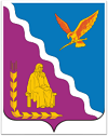 герб тимашевск